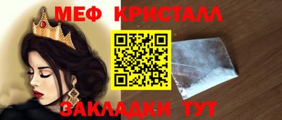 a pvp Балаково