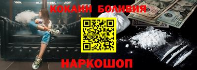 a pvp Балаково