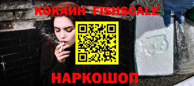 a pvp Балаково