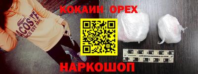a pvp Балаково