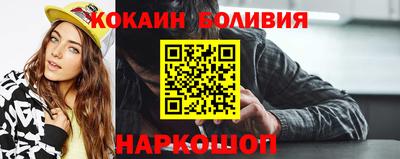 a pvp Балаково