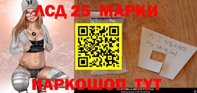 a pvp Балаково