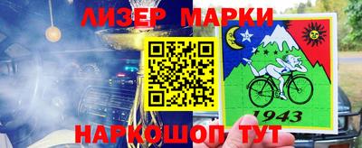 a pvp Балаково