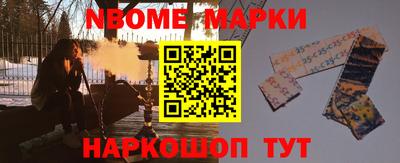 a pvp Балаково