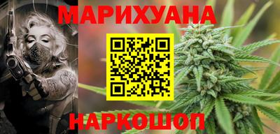 ГАЛЛЮЦИНОГЕННЫЕ ГРИБЫ Балахна