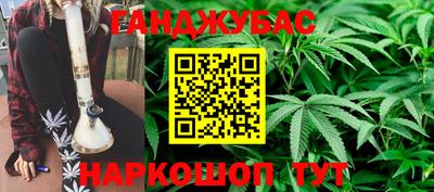 a pvp Балаково