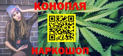 гидра Балашиха