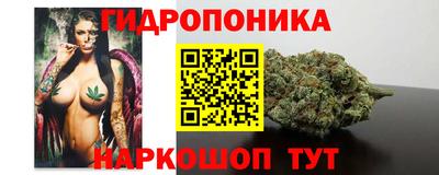 ГАЛЛЮЦИНОГЕННЫЕ ГРИБЫ Балахна