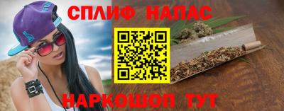 мдма Нарткала