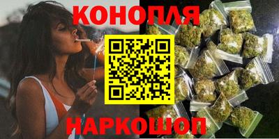 ГАЛЛЮЦИНОГЕННЫЕ ГРИБЫ Балахна