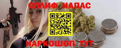 a pvp Балаково