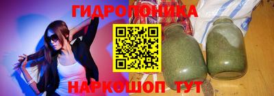 ГАЛЛЮЦИНОГЕННЫЕ ГРИБЫ Балахна