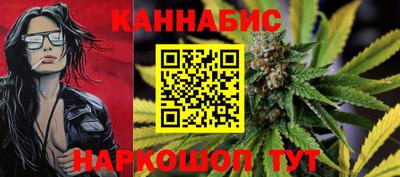 гидра Балашиха