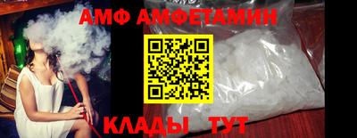 ГАЛЛЮЦИНОГЕННЫЕ ГРИБЫ Балахна