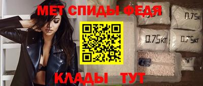 a pvp Балаково