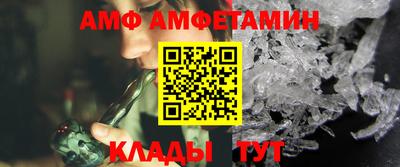 ГАЛЛЮЦИНОГЕННЫЕ ГРИБЫ Балахна