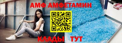 ГАЛЛЮЦИНОГЕННЫЕ ГРИБЫ Балахна