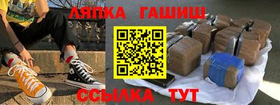 ПСИЛОЦИБИНОВЫЕ ГРИБЫ Наро-Фоминск