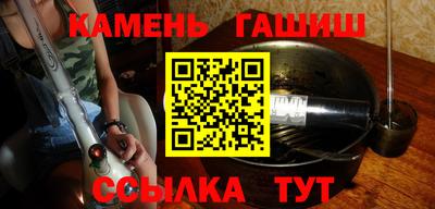 a pvp Балаково