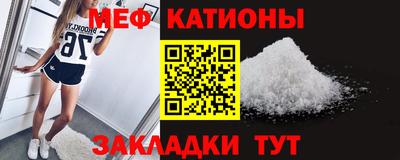 a pvp Балаково