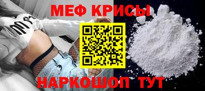 гидра Балашиха